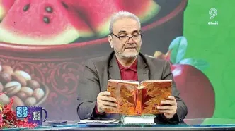 جواد خیابانی و یک مغالطه بزرگ