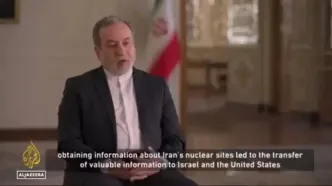 سیاست جدید ایران با آژانس هسته ای از زبان عراقچی +فیلم