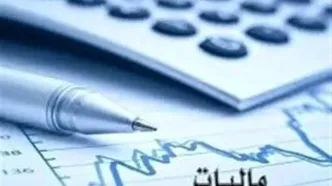 افشای بزرگ: دارایی شرکت‌ها از مالیات درآمد معاف شد!