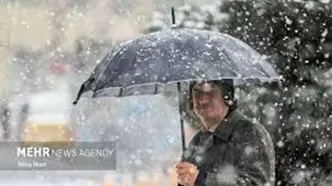 هواشناسی امروز دوشنبه ۸ دی | ورود سامانه برفی غروب امروز