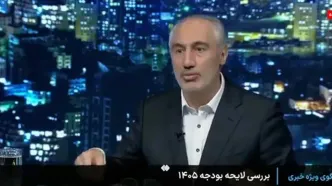 نتانیاهو به کدام کشور منطقه اجازه می‌دهد اف-۳۵ داشته باشد؟