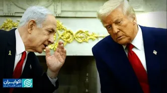 پنجمین دیدار در یک سال؛ چرا ترامپ و نتانیاهو دوباره به هم رسیدند؟
