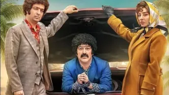 اکران مردمی طهران ۵۷ در شمیران‌سنتر غوغا کرد + فیلم