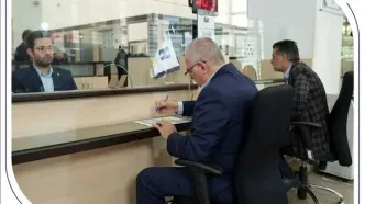 فهرست شعب کشیک استان تهران بانک صادرات ایران در روز سه‌شنبه ۱۱ آذر