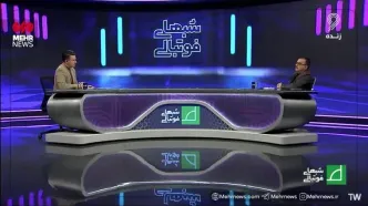 زنوزی: استقلال ۵ هزار میلیارد تیم بسته است+ ویدئو