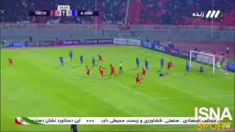 گل اول تراکتور مقابل الدحیل توسط شجاع خلیل‌زاده