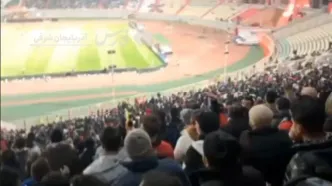 هواداران تراکتور علیه پهلوی‌ها شعار دادند