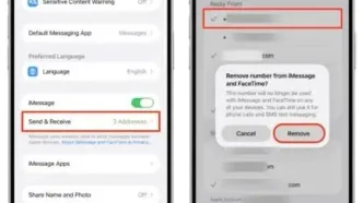 آموزش کامل حذف شماره موبایل از اپل آیدی
