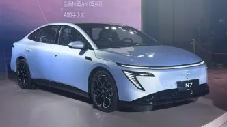 نیسان جدید با چهره‌ای متفاوت به ایران می‌آید