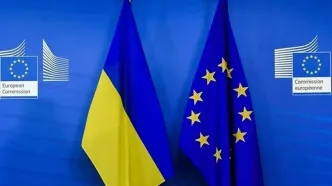 احتمال پیوستن اوکراین به اتحادیه اروپا قوت گرفت