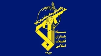 درگیری سپاه با گروهک تروریستی در مرز لار زاهدان