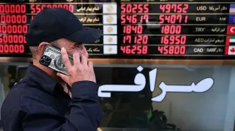 قیمت طلا، سکه، دلار و یورو امروز شنبه 15 آذر 1404/ سکه در کانال 129 میلیون