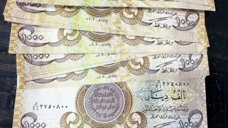 شوکه‌کننده: قیمت دینار عراق امروز ۲ دی ۱۴۰۴، سرمایه‌ها را زیر و رو کرد!