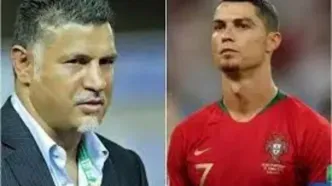 علی دایی در واکنش به مقایسه با رونالدو: بدون تردید او بهتر از من است+فیلم