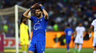 هافبک استقلال قانونی شد