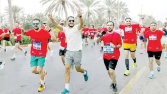 ماراتن مهجور