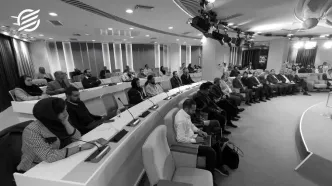 دومین رویداد دن‌تک