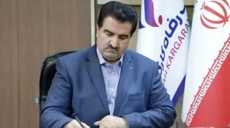 پیام تبریک مدیرعامل بانک رفاه کارگران به مناسبت روز پژوهش و فناوری