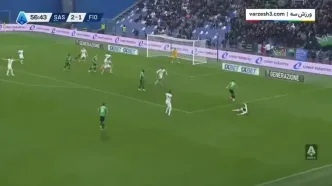 خلاصه بازی ساسولو مقابل فیورنتینا را ببینید