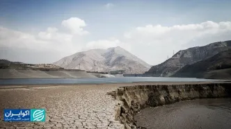 آب به بحران امنیت ملی تبدیل شده است