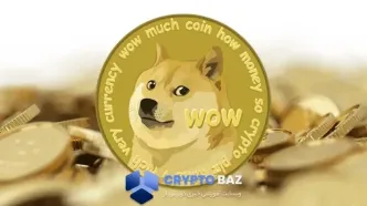 دوج‌کوین در آستانه سقوط؛ آیا قیمت به زیر ۰.۱۰ دلار می‌رسد؟