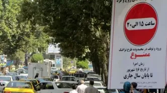 ممنوعیت تردد این خودروها در تهران