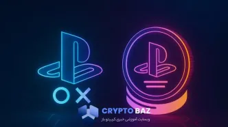 پرداخت بازی‌های پلی‌استیشن با استیبل‌کوین دلاری سونی از ۲۰۲۶