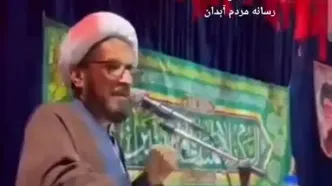 امام جمعه عالیشهر بابت سخنانش عذرخواهی و استعفا کرد