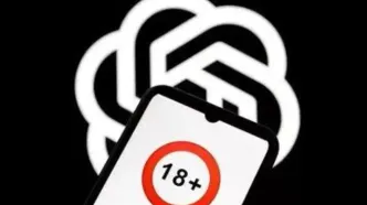 آزادی محتوای بزرگسالانه در ChatGPT از ۲۰۲۶