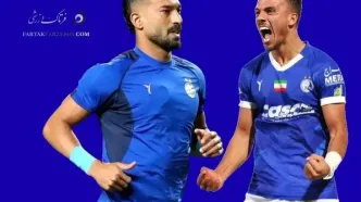 پایان یک حاشیه داغ؛ رامین و جلالی دوباره در تمرین استقلال