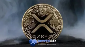 تحلیلگران هشدار می‌دهند: ریپل در آستانه سقوط به ۱.۹ دلار