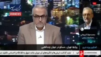 نظر لاریجانی درباره واکنش ایران به اسنپ بک