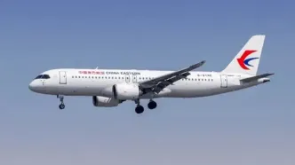 خداحافظی با انحصار ۵۰ ساله آمریکا / چین رسما وارد میدان شد