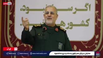 روایت فرمانده کل سپاه از رشادت‌های جنگ ۱۲ روزه