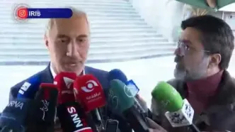 دلیل حذف وام ازدواج از بودجه چیست؟ توضیح کامل + فیلم