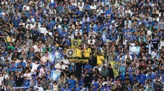 استقلال - سپاهان با تماشاگر شد