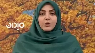 المیرا شریفی‌مقدم درباره اتفاقات کیش یک بیانیه خواند