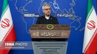 واکنش ایران به حمله تروریستی در مسجد امام علی(ع) سوریه