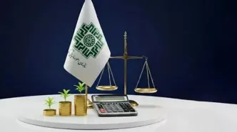 آخرین اخبار مالیات و نحوه استفاده از بخشودگی جرایم طلافروشان در سال ۱۴۰۴