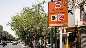 «طرح ترافیک» بی‏‏‏‌اعتبار شد، صحنه تازه «چندمدیریتی» در اداره پایتخت