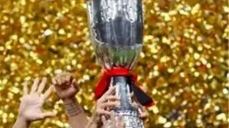 قهرمان سوپرجام ایتالیا مشخص شد