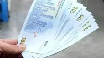 زمان واریز یارانه نقدی آذر ۱۴۰۴ | ۴ واریزی مهم به حساب خانوارها