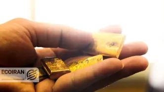 آخرین قیمت سکه امروز سه شنبه 18 آذر/ کاهش قیمت + جدول