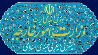 سفیر قبرس به وزارت امور خارجه احضار شد