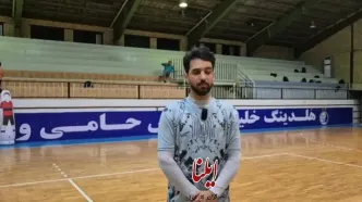 محمد صفری: عزممان را برای قهرمانی جزم کرده‌ایم