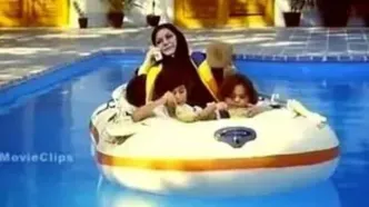 صداوسیما سکانس نادره در استخر را پخش کرد/ویدیو