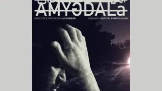«آمیگدال» آماده نمایش شد
