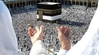 قیمت حج ۱۴۰۵ نهایی شد/ تاریخ ثبت نام حج تمتع