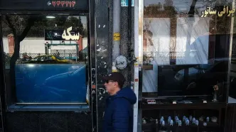 قیمت طلا، سکه، دلار و یورو امروز شنبه 29 آذر 1404