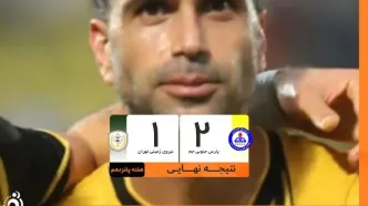 سه امتیاز شیرین برای پارس جنوبی؛ اولین برد مهاجری در جم رقم خورد